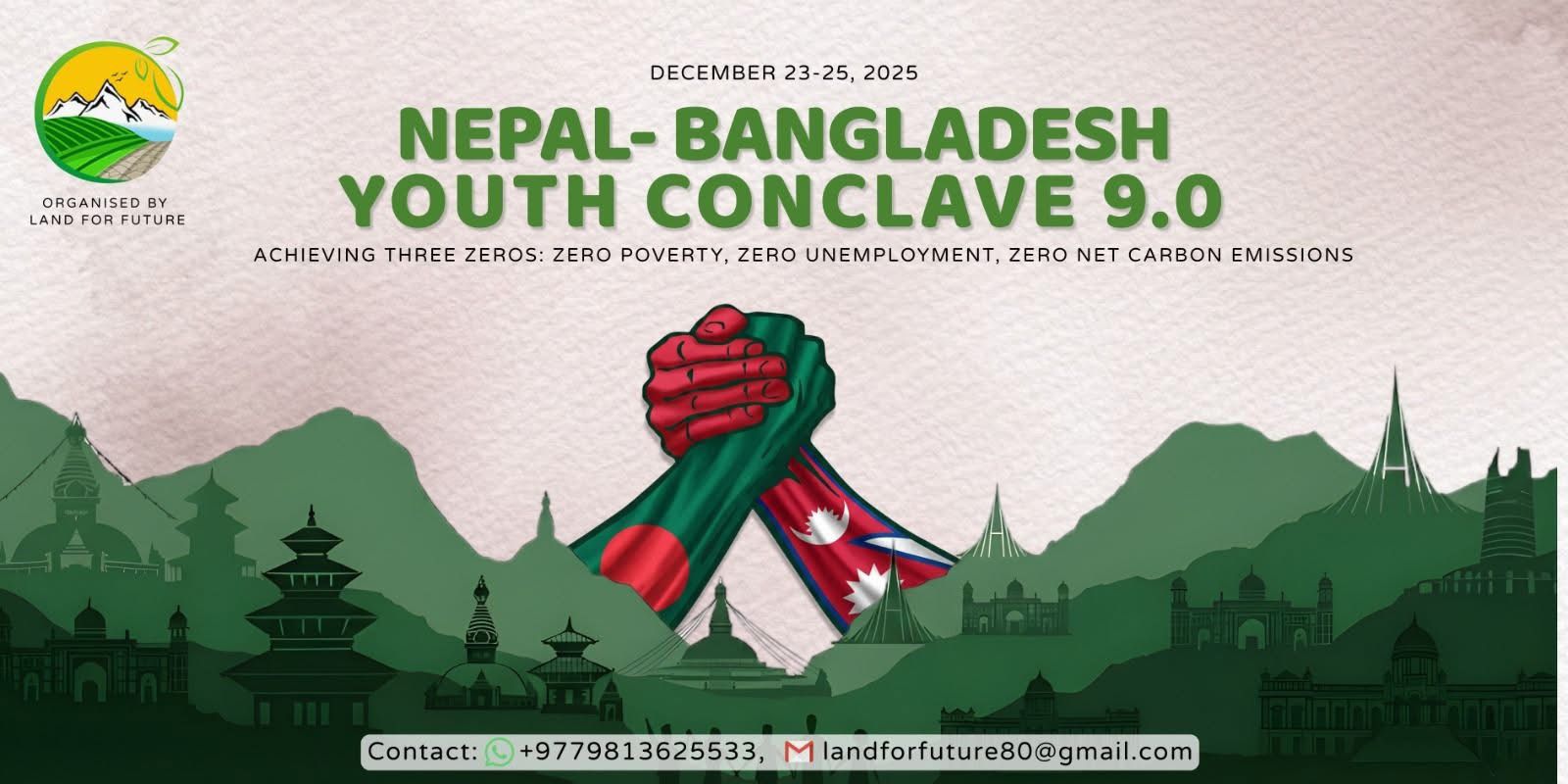 Youth Program Banner